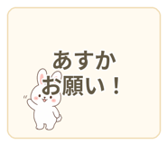 840643667