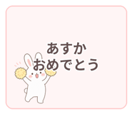 840643669