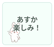 840643670
