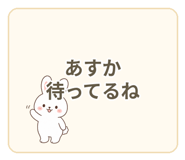 840643671