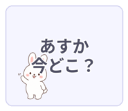 840643672