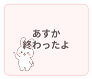840643673