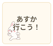 840643675