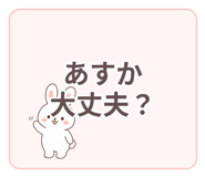 840643677