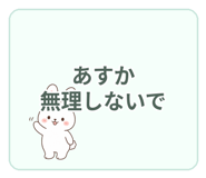840643678