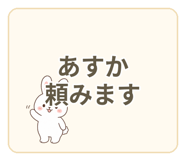 840643679