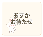 840643683