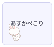 840643684