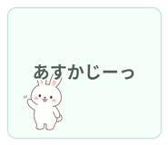 840643686