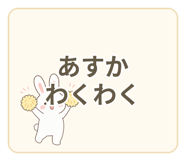 840643687