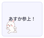 840643688