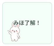 840643706