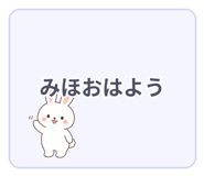 840643708