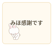 840643711