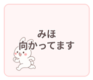840643713