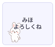 840643716