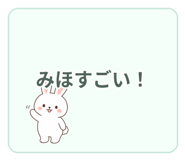 840643718