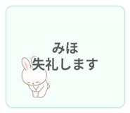 840643722