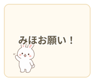 840643723