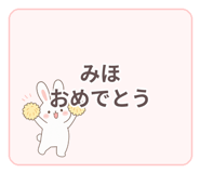 840643725