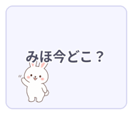 840643728