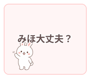 840643733