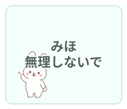840643734
