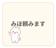 840643735