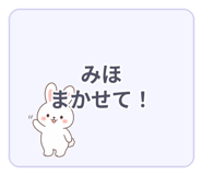 840643736