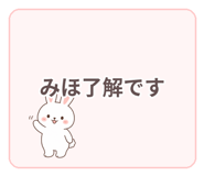 840643737