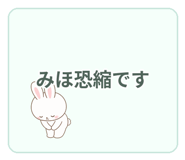 840643738