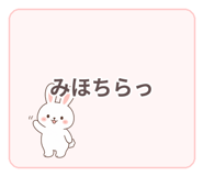 840643741