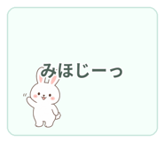 840643742