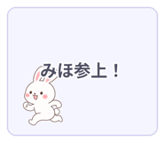 840643744