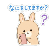 840643842