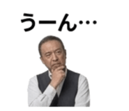 840643941