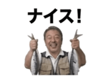 840643948