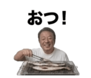 840643951