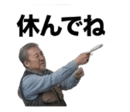 840643954