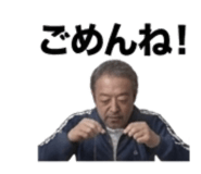 840643963