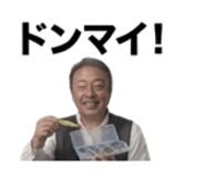 840643964