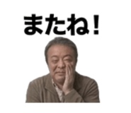 840643965