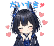 840643970