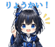 840643972