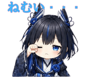 840643975