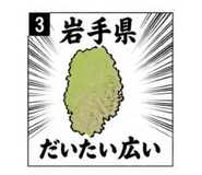 840644611