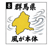 840644616