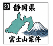 840644628