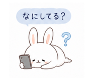840644826