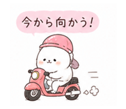 840644827